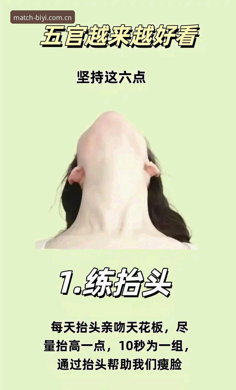 必一体育手机版对比 6个关键维度深度评测:必一体育手机版对比指南